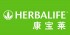 康寶萊：以“營養+運動”賦能健康生活